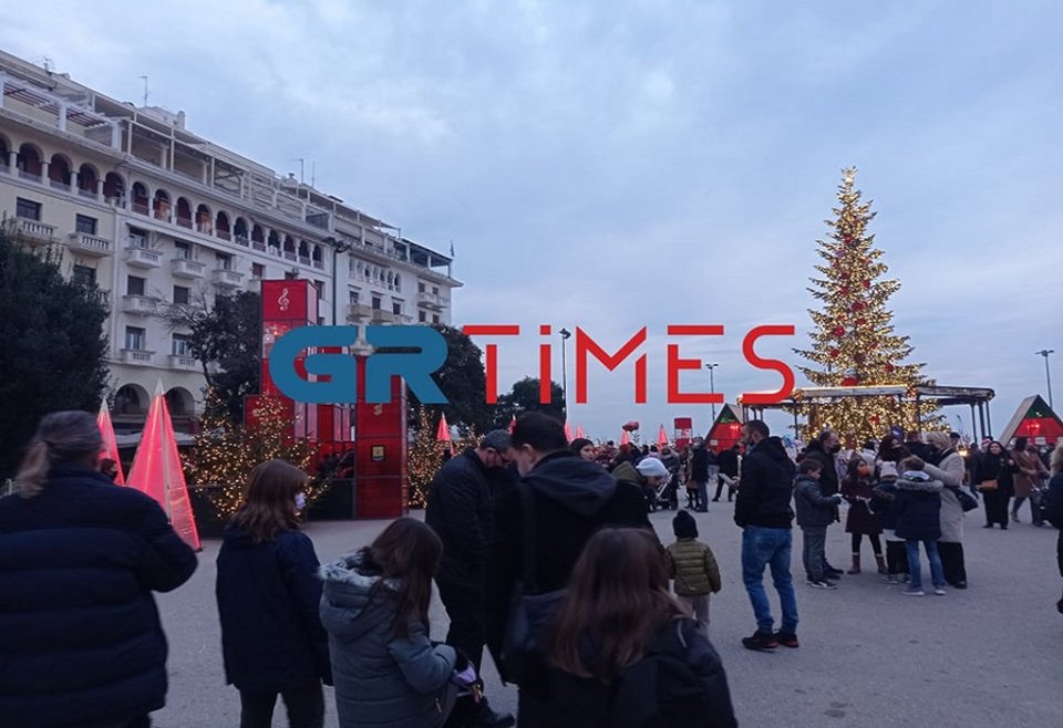 Φωτογραφία: grtimes.gr