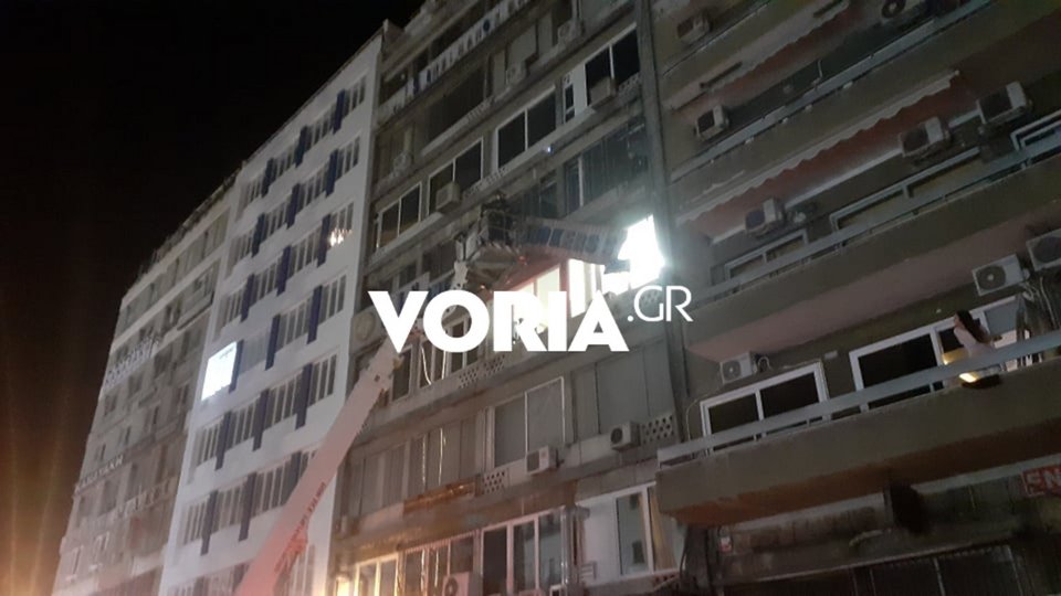 Φωτογραφία: voria.gr
