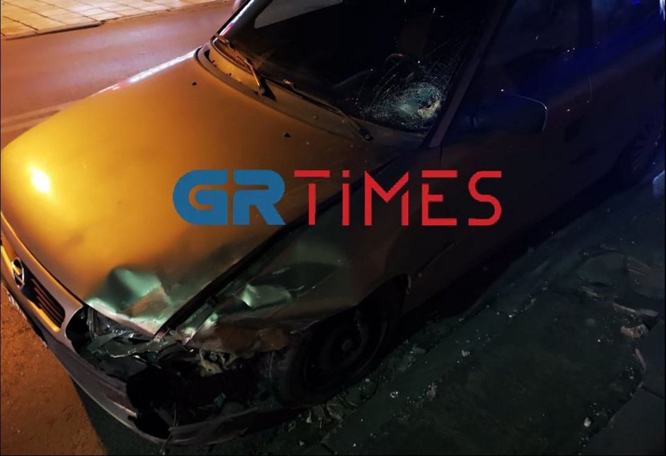 Photo: GRTimes