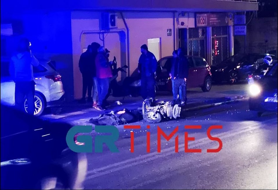 Photo: GRTimes