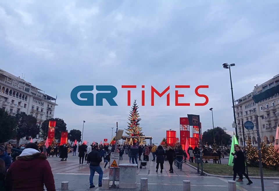 Φωτογραφία: grtimes.gr