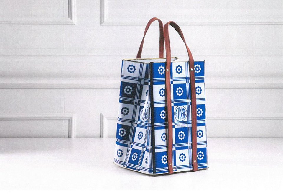 H Atlas Shopper των Studiolav παρουσιάζεται επίσης στο άρθρο