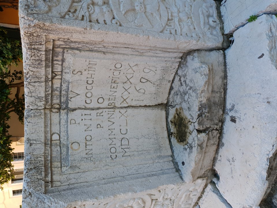 επιγραφη