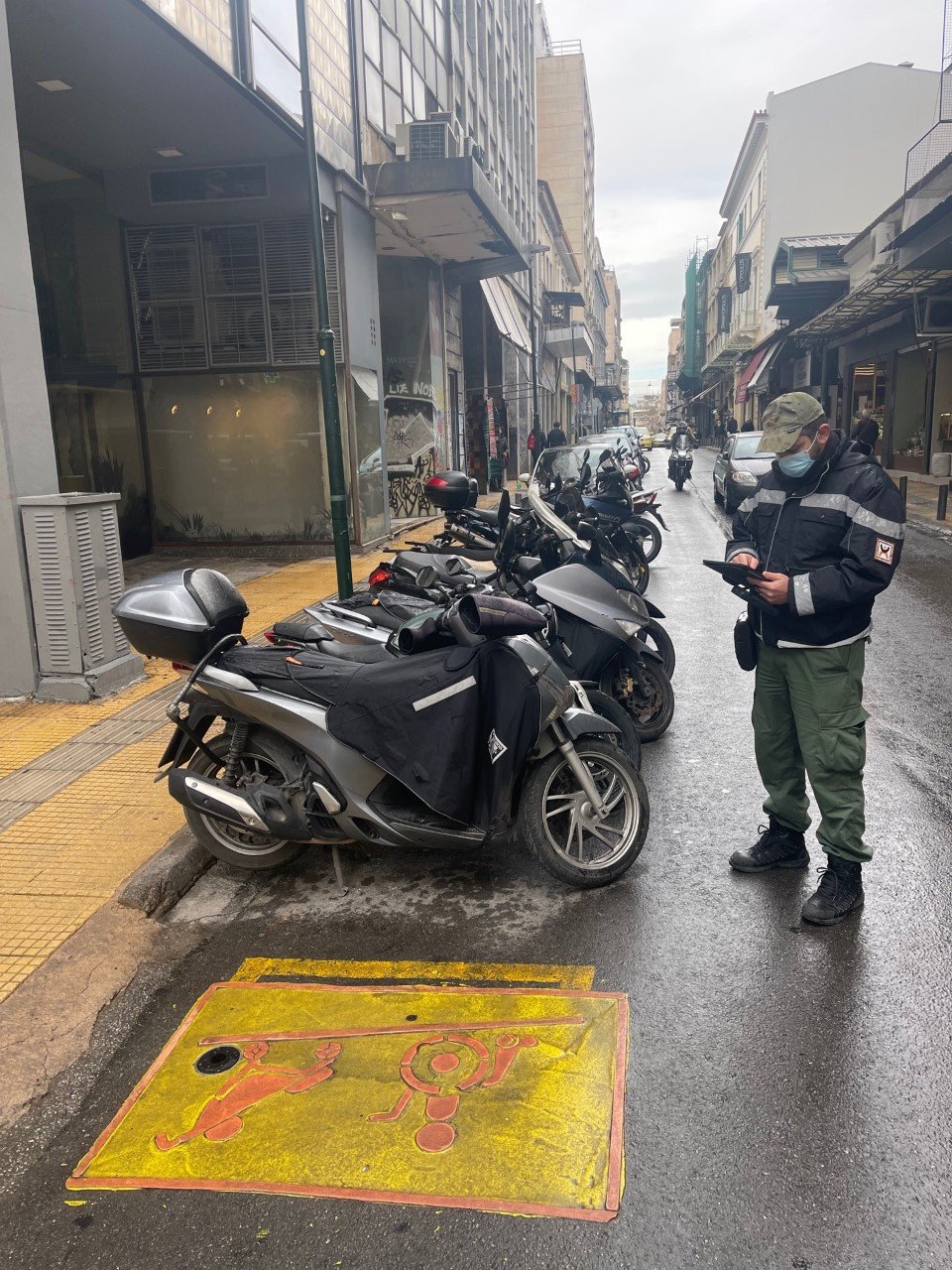 ραμπες
