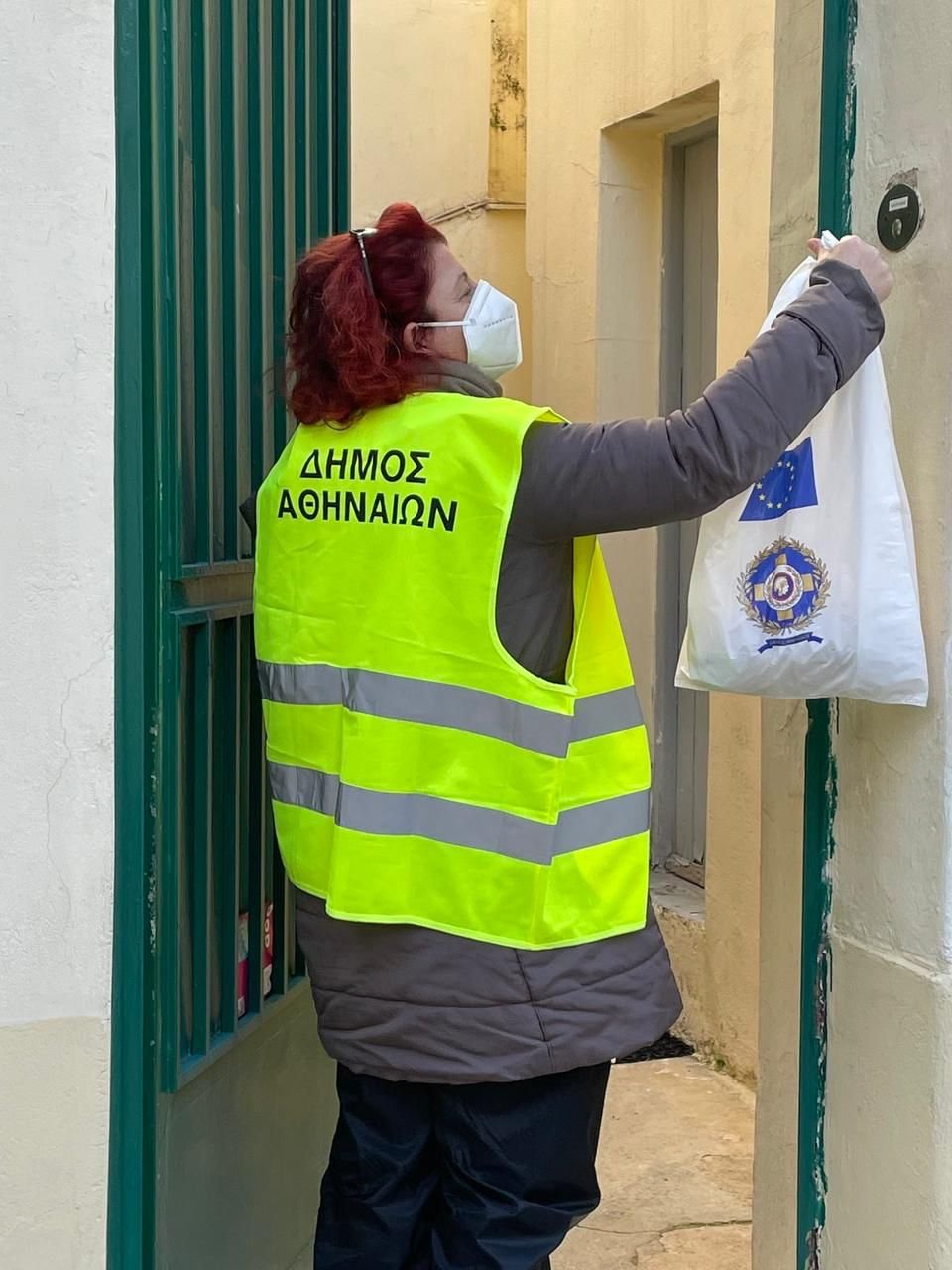 Φωτογραφία: Δήμος Αθηναίων