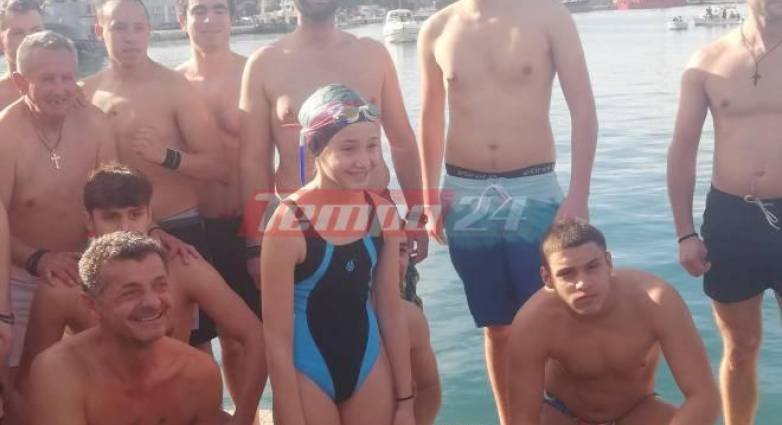 κοριτσακι
