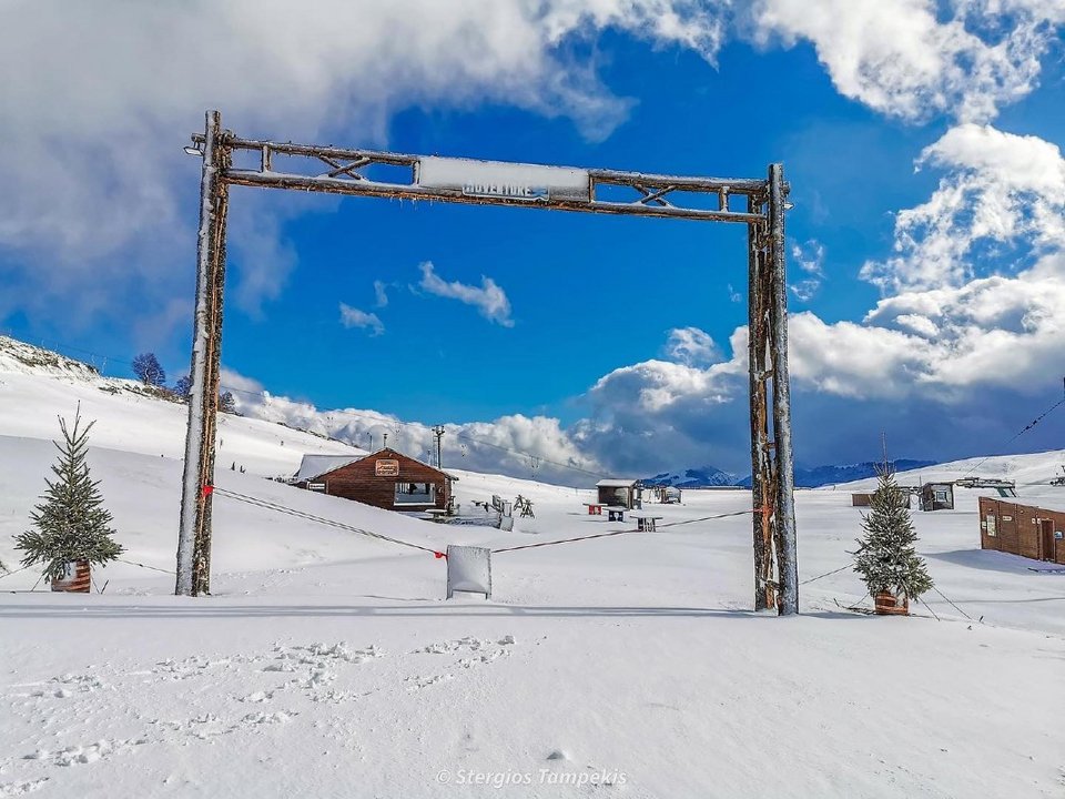 Anilio Park Μέτσοβο