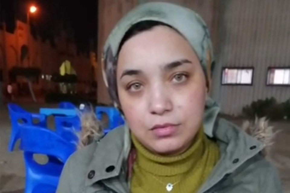 Η Aya Yousef