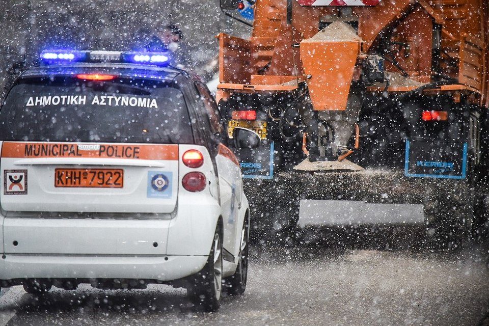 χιονι