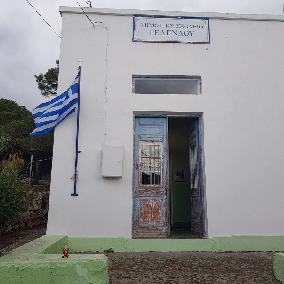 Το δημοτικό σχολείο Τελένδου