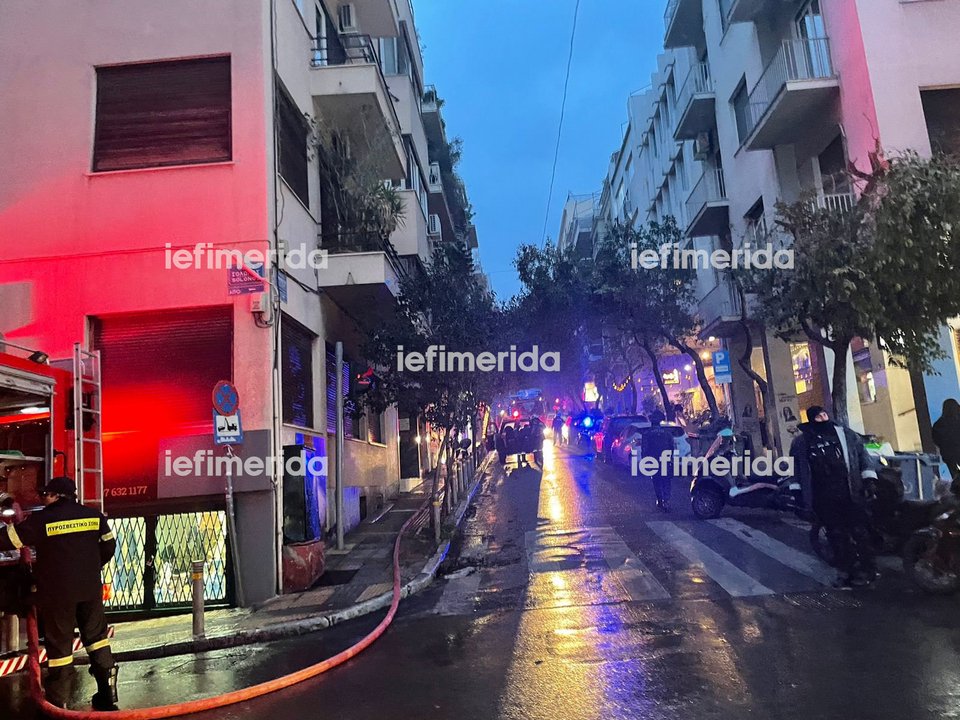 φωτιά στο Κολωνάκι