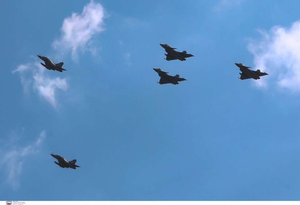 Rafale