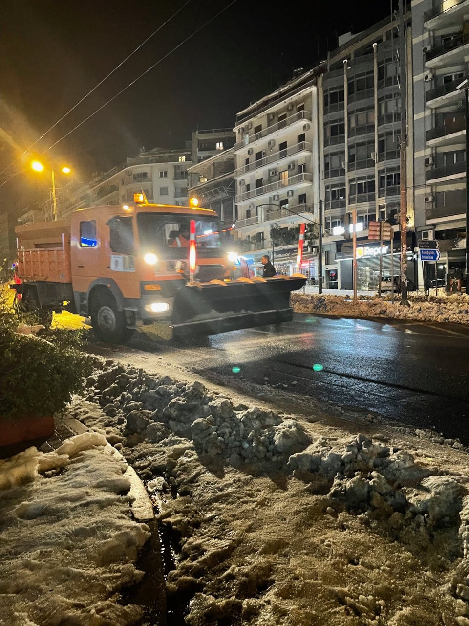 Φωτογραφία: Δήμος Αθηναίων