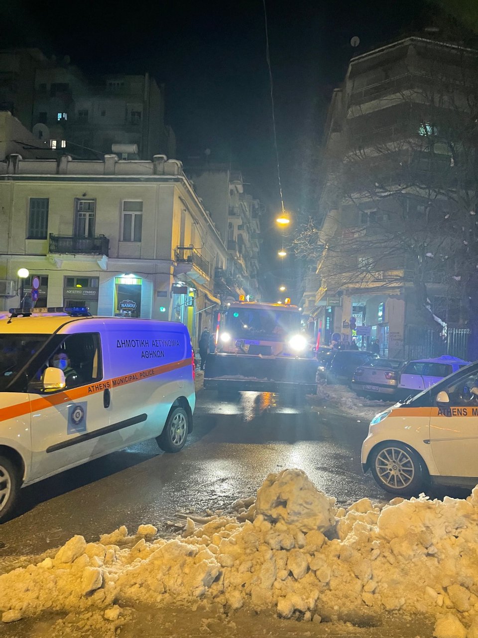 Φωτογραφία: Δήμος Αθηναίων