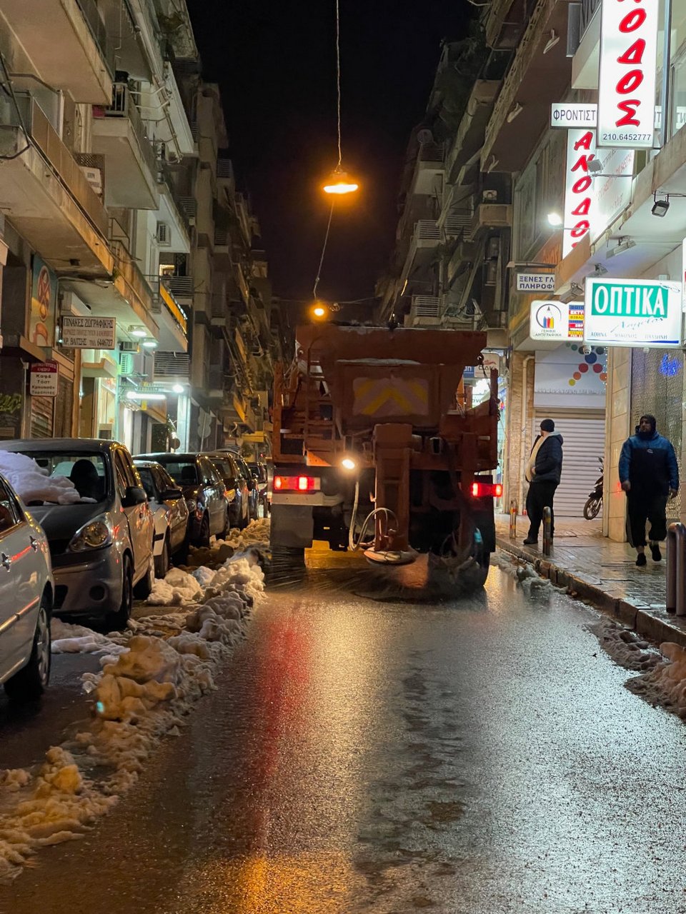 Φωτογραφία: Δήμος Αθηναίων