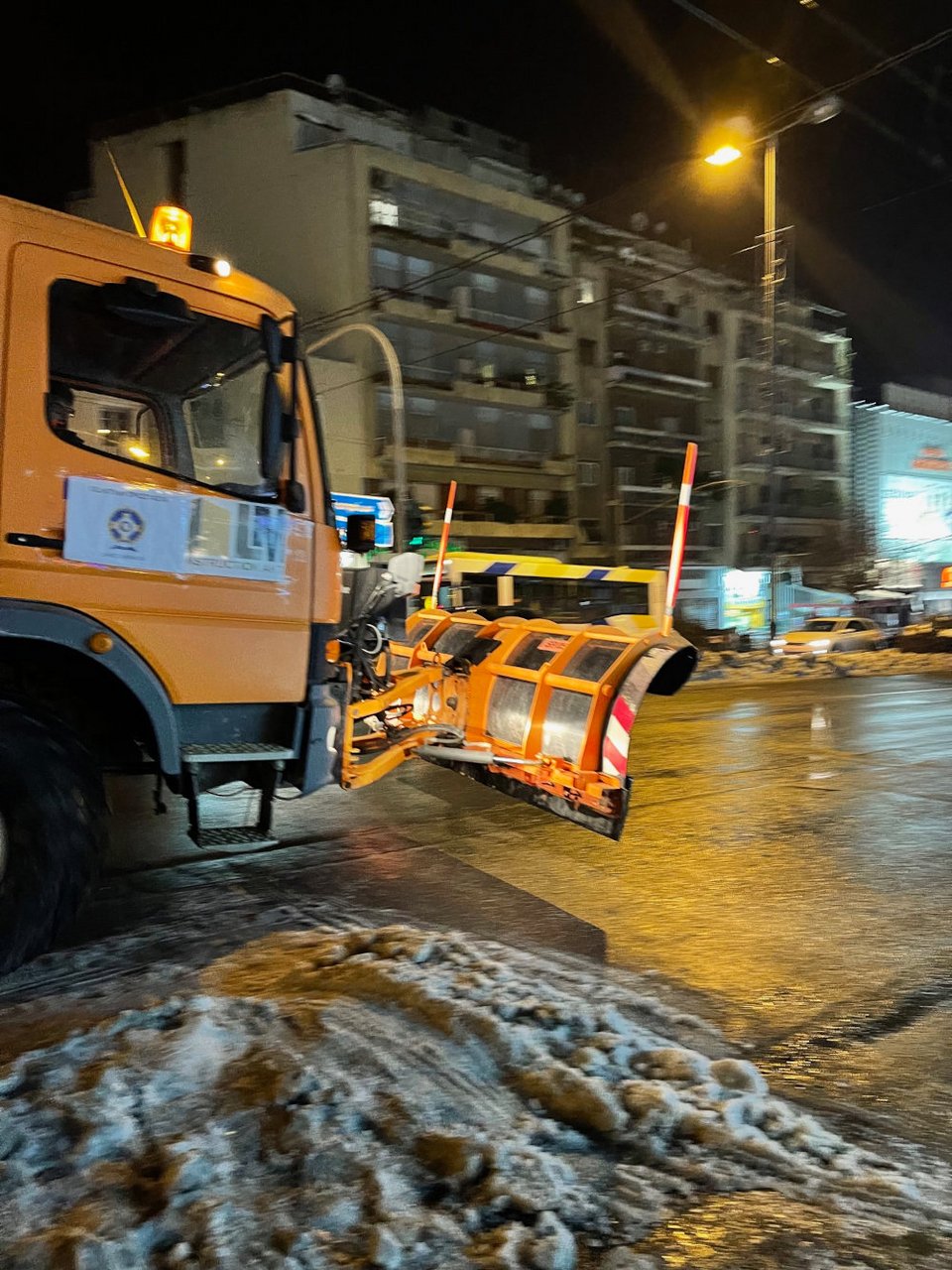 Φωτογραφία: Δήμος Αθηναίων