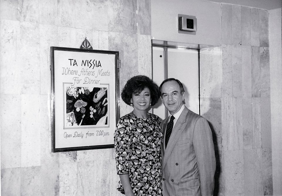 Hilton H Σίρλευ Μπάσεϊ