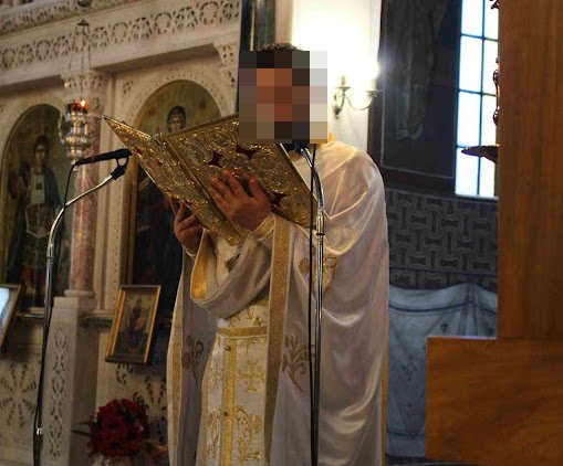 Ιερέας βιαστής Κάτω Πατήσια