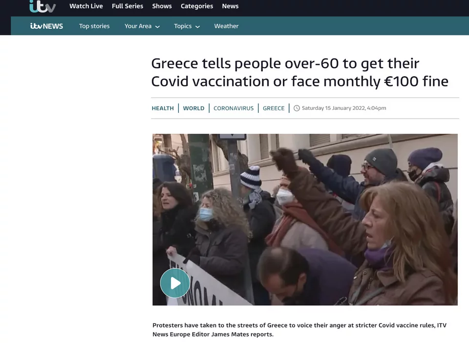 Το δημοσίευμα του ITV για τον υποχρεωτικό εμβολιασμό στην Ελλάδα 