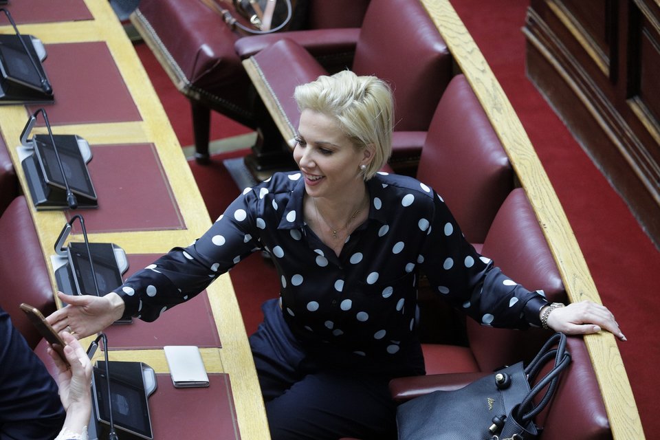 Κατερίνα μονογυιού