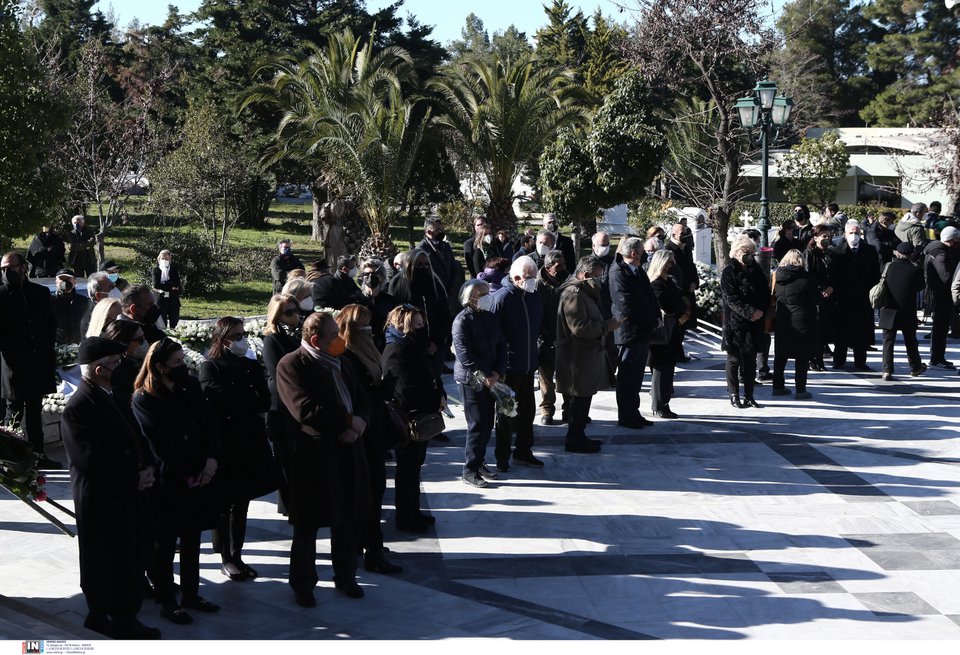 νεκροταφείο