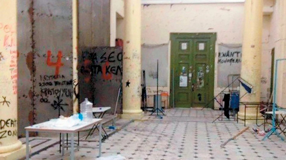 Η φωτογραφία με το διαλυμένο πανεπιστήμιο που ανήρτησε η Λένα Διβάνη