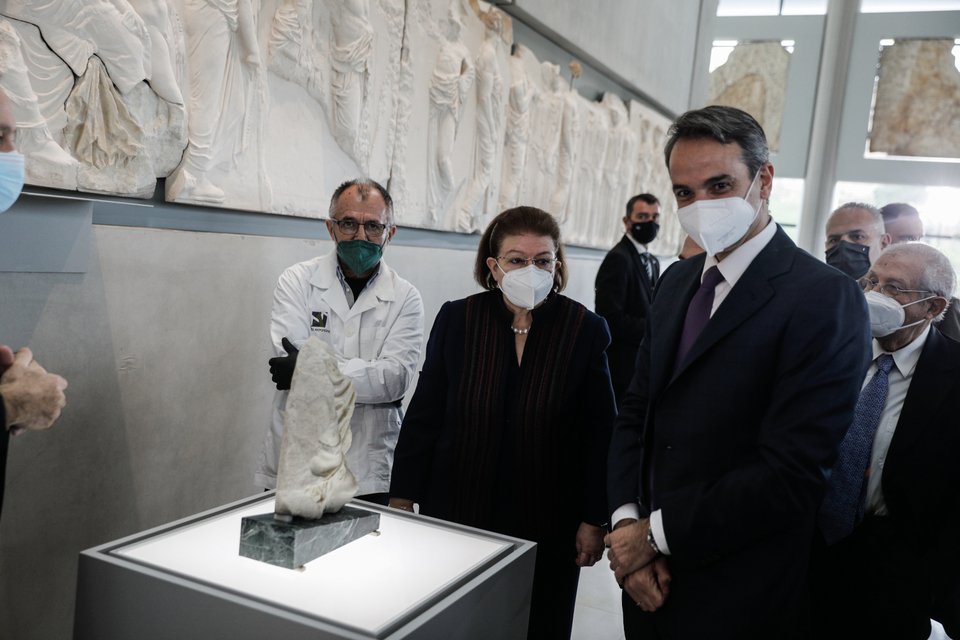 μουσειο
