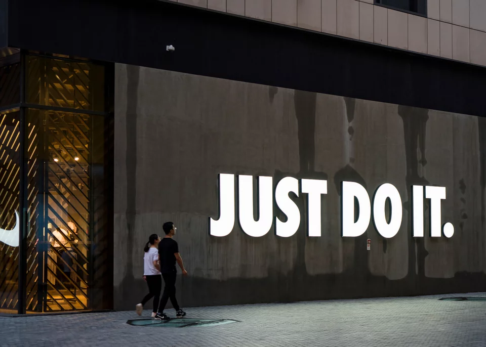 Το πιο διάσημο σλόγκαν του 20ου αιώνα: «Just Do It» της Nike/ Φωτογραφία: Shutterstock