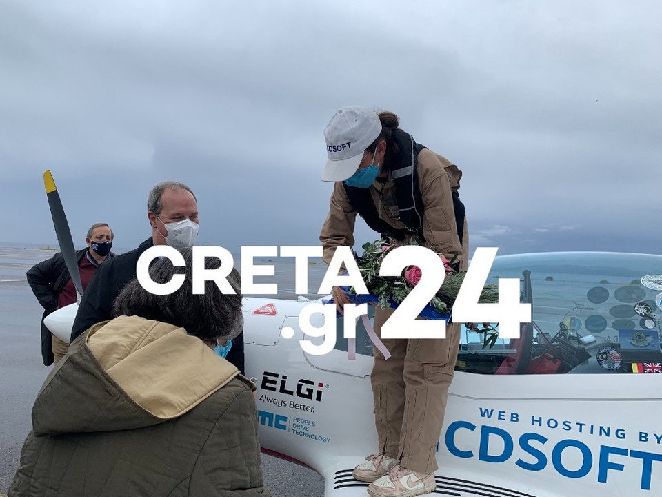 πιλότος 19χρονη, στο Ηράκλειο