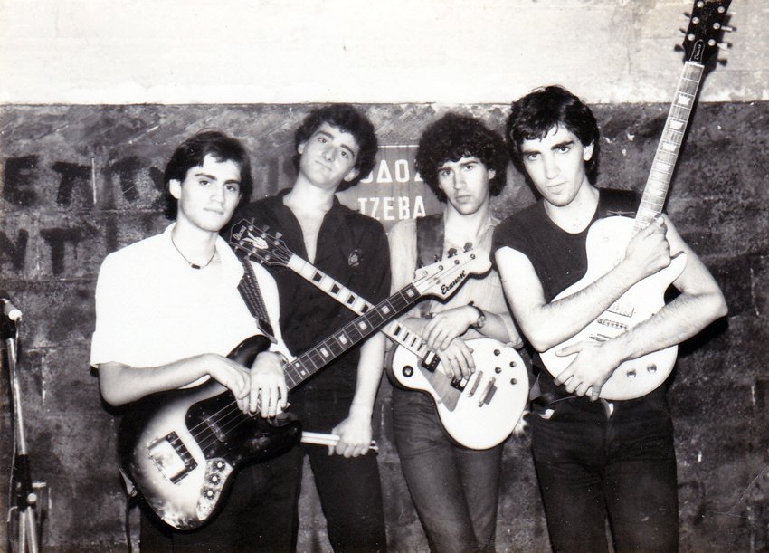 Το συγκρότημα Trash. Φωτογραφία αγνώστου 1979. ΑΡΧΕΙΟ Μ.Νταλούκα.