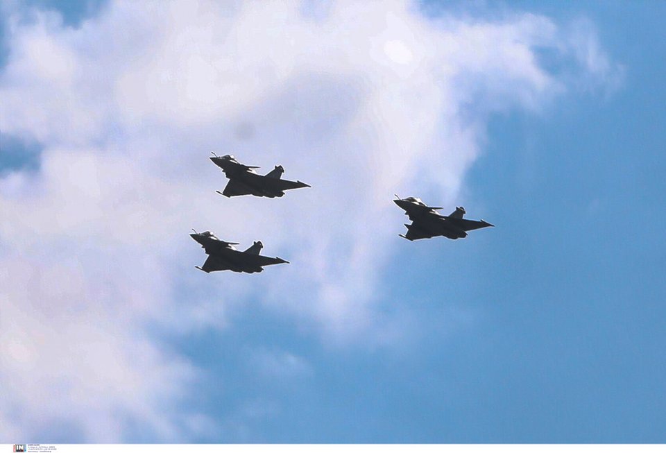 Rafale