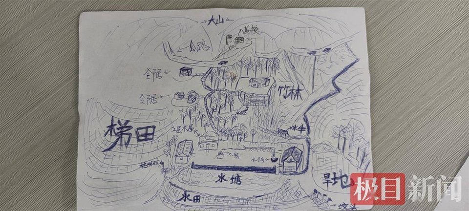 Ο χάρτης που σχεδίασε ο 37χρονος Λι Τζινγκγουέι