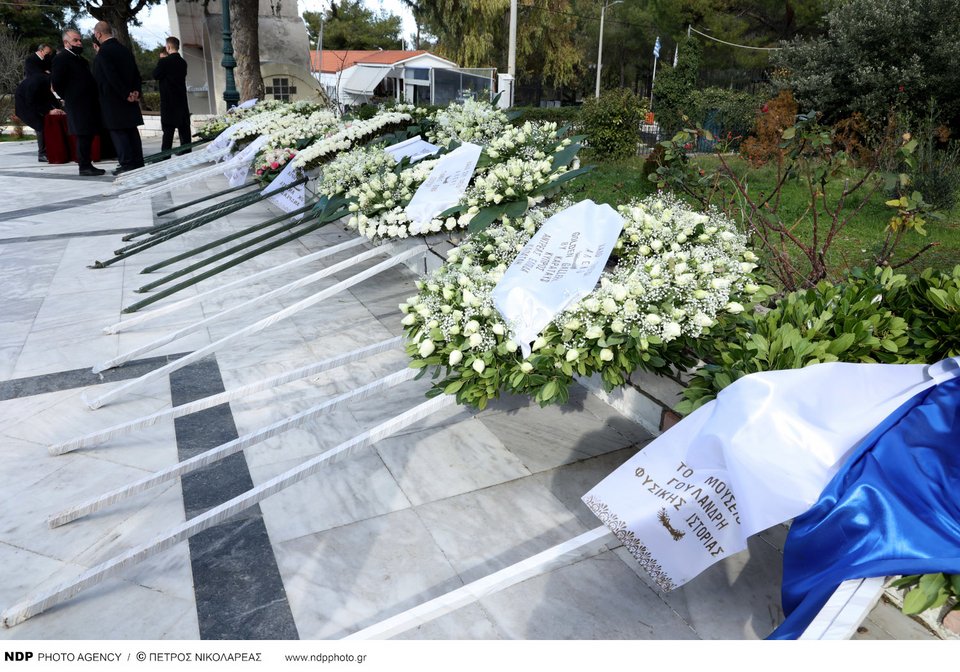 στεφανια