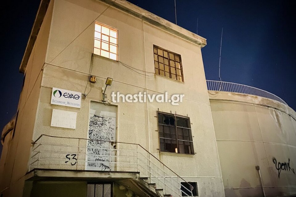 Θεσσαλονίκη, υδραγωγείο