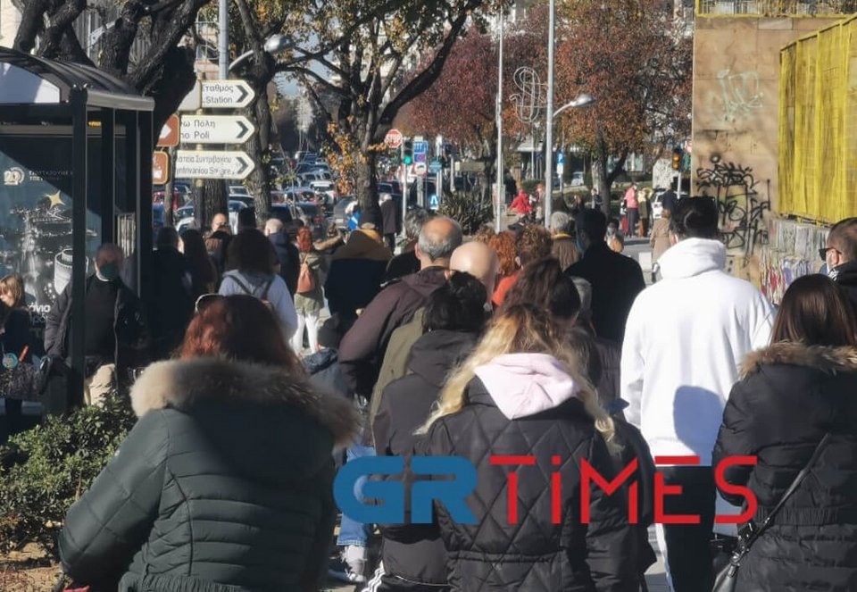 rapid test στη Θεσσαλονίκη
