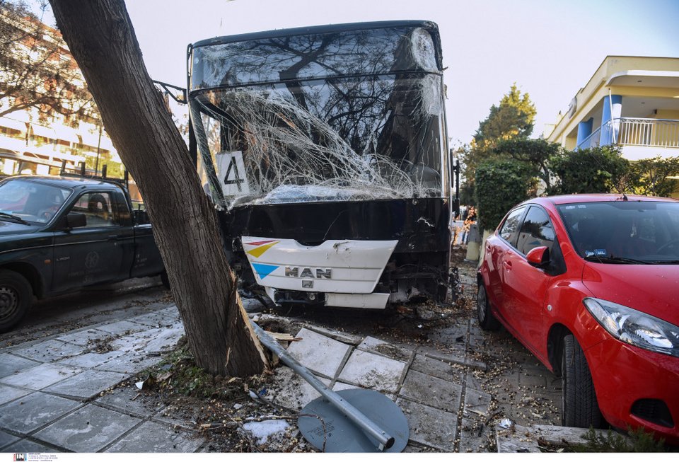 λεωφορείο