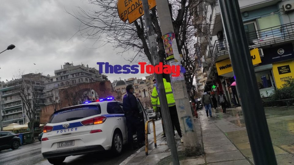 Φωτογραφία thesstoday.gr