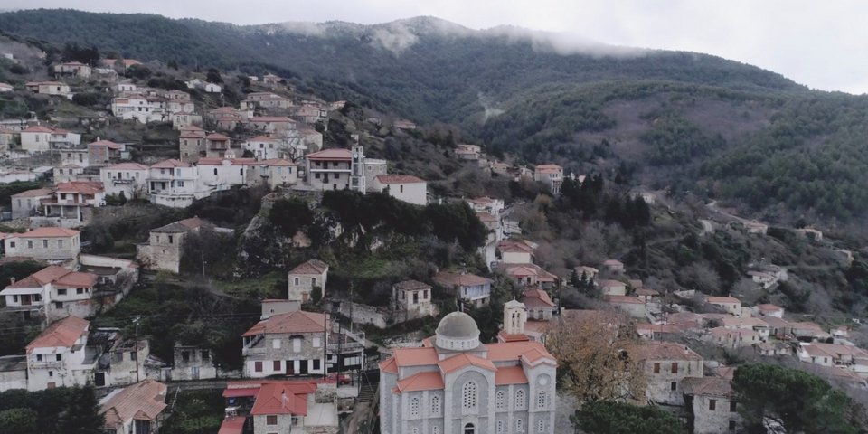 χωριο