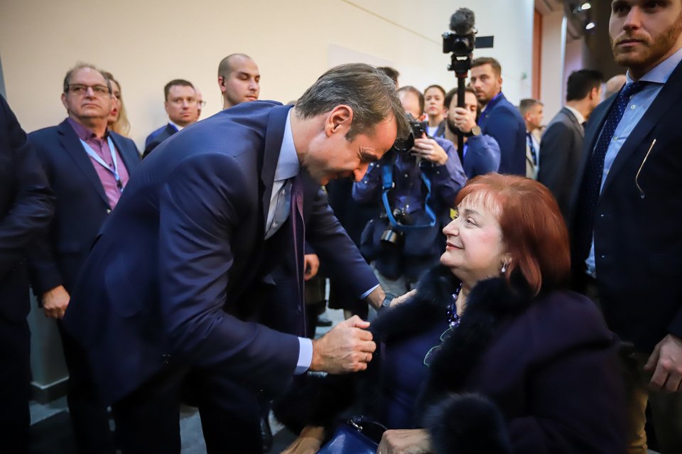 Γιαννάκου