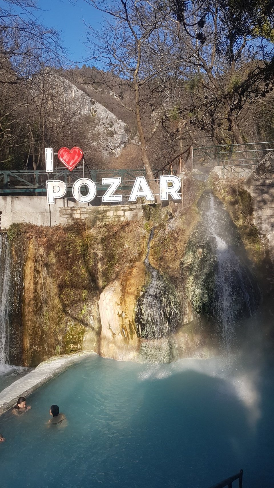 ποζαρ