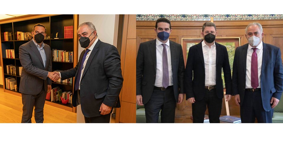 Συναντήσεις του Γ. Χατζηθεοδοσίου με Α. Τσίπρα και Ν. Ανδρουλάκη