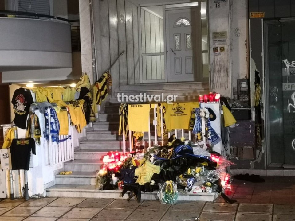 Tο σημείο που σκοτώθηκε ο Άλκης
