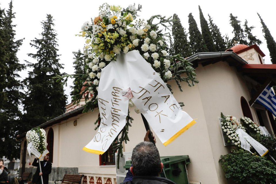 κηδεία του 19χρονου Άλκη Καμπανού στη Βέροια