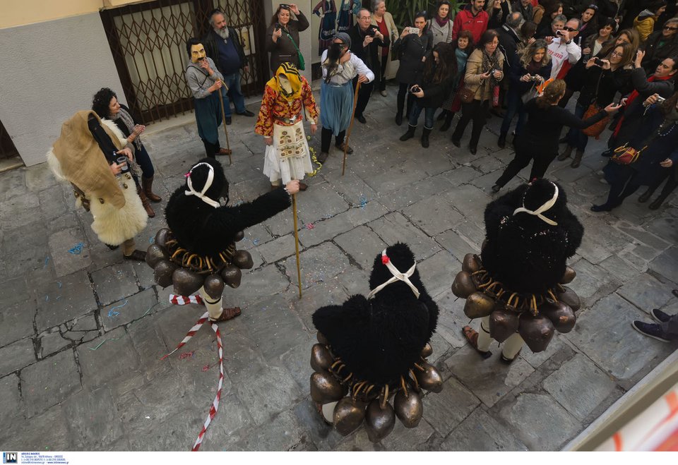 εθιμο