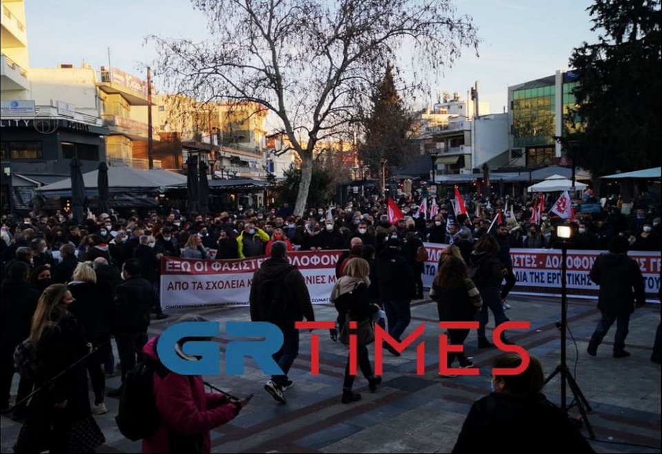Αντιφασιστική συγκέντρωση στον Εύοσμο / Grtimes.gr