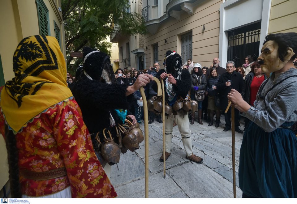 Σκυριανή Αποκριά