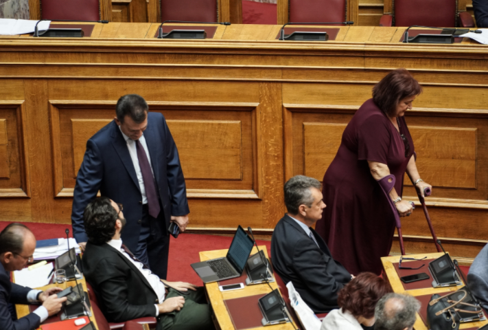 Γιαννάκου