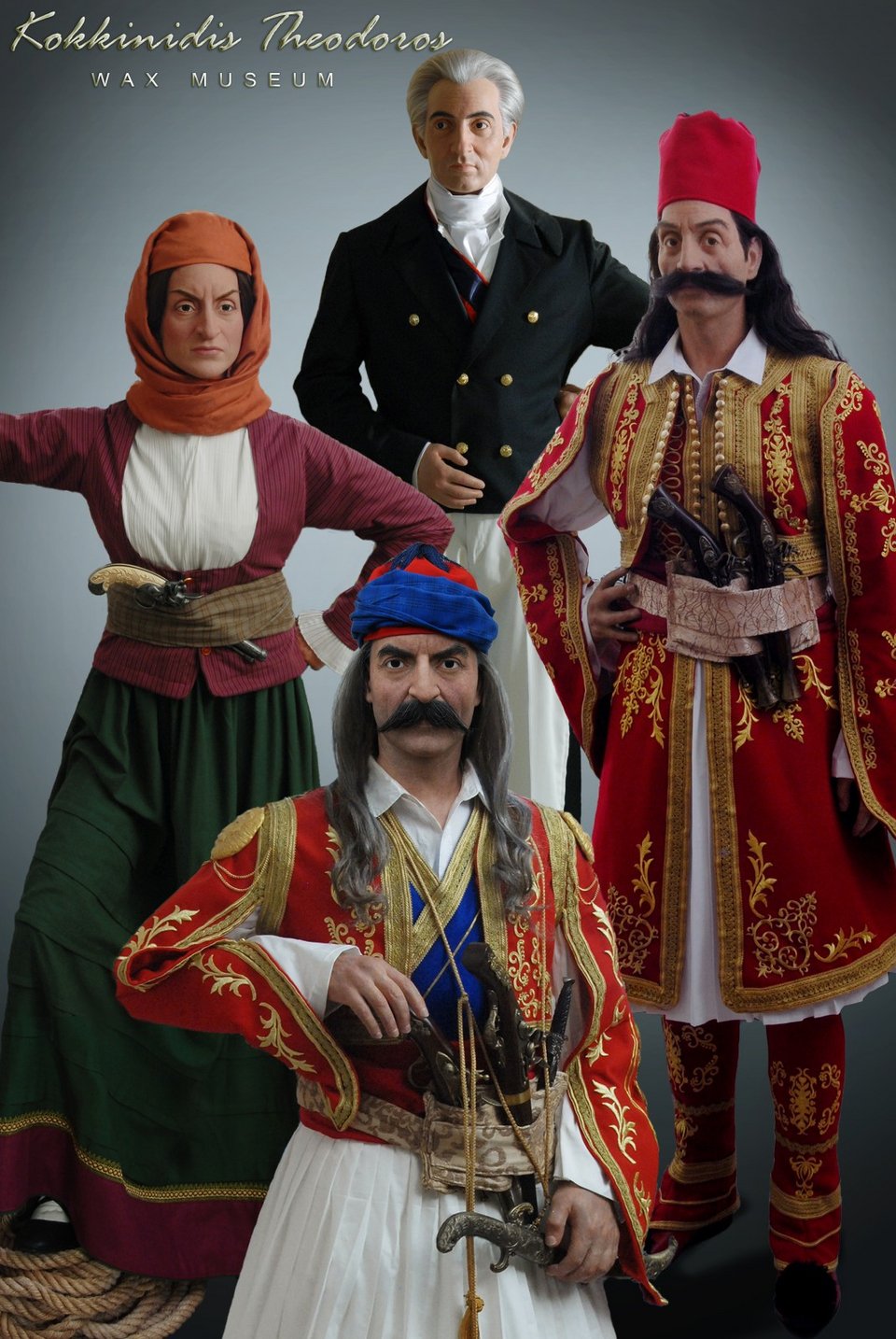 Τα κέρινα ομοιώματα Ηρώων του 1821
