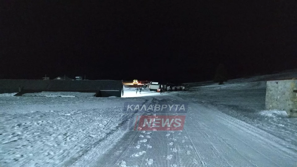 χιονοδρομικο 