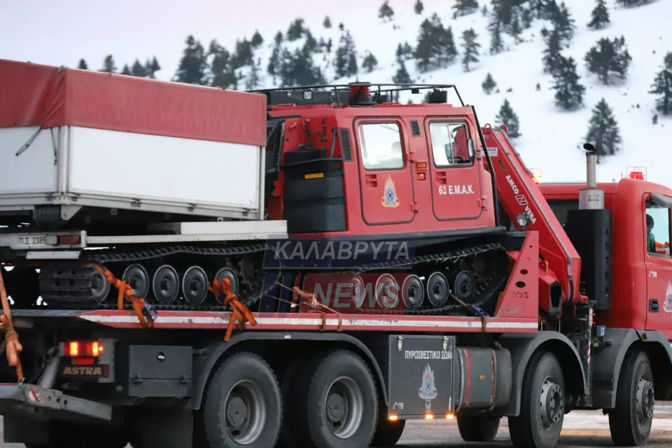 Καλάβρυτα, έρευνες διάσωσης